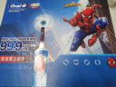 欧乐B儿童电动牙刷3-7岁乳牙期专用 D103K蜘蛛侠礼盒（含刷头*3）日常清洁 送孩子礼赠生日礼物 实拍图