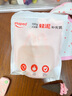 马培德Maped 红色超轻粘土大包装100g抑菌 橡皮泥彩泥轻泥儿童无毒黏土diy手工制作工具玩具文具828805CH 实拍图