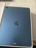 Apple/苹果 iPad Air(第 5 代)10.9英寸平板电脑 2022年款(256G WLAN版/MM9N3CH/A)蓝色 实拍图