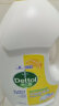 滴露（Dettol）衣物除菌液柠檬3L*3瓶 洗衣消毒衣服杀菌除螨 可配消毒液洗衣液用 实拍图