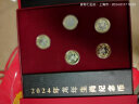 2024年第二轮龙年生肖纪念币 10元面值 十二生肖流通纪念币 5枚礼册装 实拍图