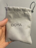 BOYA博雅mini无线领夹麦克风一拖二小蜜蜂vlog 手机直播采访户外短视频录音降噪迷你指尖收音麦 黑色【Lightning版】一拖一 实拍图