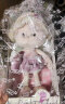 NICI520情人节礼物生日玩偶毛绒娃娃克拉拉毛绒玩具女孩可爱毛绒公仔 晒单实拍图