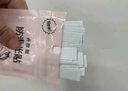 帝行（DIXING）防走光贴衣服防漏贴片衬衫领口贴衣条隐形胸贴纸防滑双面胶 升级款小号108枚【3包】 实拍图