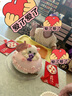 元祖生日蛋糕同城配送 当日送达新鲜儿童鲜奶蛋糕动物奶油表白星座 喵喵星球（铲屎官福利） 6号（1-2人食用） 实拍图