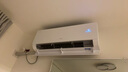 海尔二匹变频空调一级冷暖净省电内外机自清洁办公室制冷家用壁挂式客厅【国家补贴20%空调】 2匹 一级能效 净省电 店铺推荐 48E1 实拍图