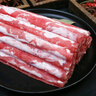 恒都 国产原切牛肉卷 1斤*3 冷冻 国产黄牛 谷饲牛肉 牛后部位肉 实拍图