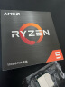 AMD 锐龙5000系列 锐龙5 5500 处理器(r5)7nm 6核12线程 加速频率至高4.2GHz 65W AM4接口 盒装CPU 实拍图