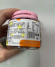 华味亨 杭城四梅600g/4罐吃不厌话梅加应子冰糖杨梅珍珠零食团购 实拍图