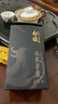 南馥凤凰单枞茶鸭屎香 蜜兰香 黄枝香 杏仁香组合 高山乌岽单枞自饮 6大香型品鉴48g*1盒 实拍图