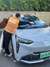 車仆洗车泥200g送毛巾汽车橡皮泥清洁剂去粉尘飞漆铁粉擦车火山泥 实拍图
