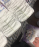 大王（GOO.N）精灵系列婴儿纸尿裤 拉拉小短裤宝宝尿不湿 纸尿裤 XL22片(12-17kg)（临期） 实拍图