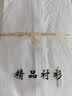 奢树（SHESHU）法式衬衫男商务正装长袖衬衣西装内搭打底衫舒适微弹 白色 180/100A 实拍图