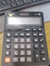 卡西欧（CASIO） GX-12B台式商用电子商务办公计算器太阳能12位数出纳财务会计用计算机 GX-14B14位数【宽159MM*高207MM】 晒单实拍图