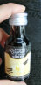 瑞娜英国进口 香草精 香草荚油 食用香精 增香烘焙原料 28ml/瓶 实拍图