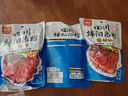 阿宽四川绵阳米粉方便面速食粉丝细米线175g*4袋装 非油炸零食免煮 实拍图