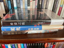 东野圭吾作品：挑战 精装 本格推理大神 东野圭吾畅销书背后的写作故事 在单板滑雪中挑战另一种极限人生 人民文学出版社正版 实拍图