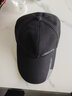 佰思腾帽子男女棒球帽韩版休闲潮加长帽檐春秋防晒遮阳户外鸭舌帽夏天运动钓鱼帽子 黑色加长檐 可调节 实拍图