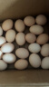 秋浦河 散养土鸡蛋30枚 净重1200g  皖南林区谷物散养土鸡蛋 礼盒 晒单实拍图