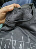 捷云帝（JIEYUNDI） 加绒卫衣男大码宽松休闲男装纯色保暖圆领上衣加厚内搭外穿上衣 【加绒】点线 深灰 4XL 建议160-180斤 实拍图