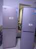 格力（GREE）晶弘冰箱双开门226升家用大容量节能冷藏风冷无霜两门电冰箱BCD-226WECL 格力226L冰箱（全国仓） 实拍图