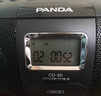 熊猫（PANDA）CD50多功能CD机CD播放机唱片机英语光盘光碟片mp3播放器家用音响一体机便携式插卡插U盘磁带收音机 蓝牙版磁带CD机CD-830蓝色 标配 实拍图