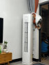 华凌空调3匹柜机 小冰棒 新一级能效变频冷暖 省电立式客厅卧室空调柜机 二代升级款KFR-72LW/N8HA1II 晒单实拍图