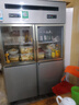美凌时尚家四门冰箱商用冰柜立式不锈钢厨房冷柜双温冷冻冷藏餐饮酒店后厨 加大四门双温上玻璃门【双机双控】 【全铜管制冷丨一级节能省电丨品牌压缩机】 实拍图
