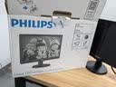 飞利浦（PHILIPS）15.6英寸 办公显示器 高清LED 低蓝光 VGA 支持壁挂 监控 电脑显示屏 163V5LSB2 实拍图