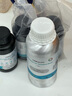 创想三维 LCD光固化 3d打印机耗材 刚性树脂3D打印机光敏树脂材料500g 刚性树脂耗材【白色】 500g 实拍图