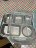 美厨（maxcook）304不锈钢饭盒 4.5cm加大加深五格学生饭盒保温盒2L配餐具MCFT111 晒单实拍图