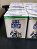 欧亚 纯牛奶200g*20盒整箱  云南大理高原牧场奶源 实拍图