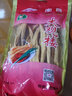 大观楼（DAGUANLOU）【江西特产馆】宜春腐竹好吃耐煮黄豆制品营养丰富传统食品 300g传统本色腐竹*5袋共1500g 实拍图