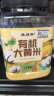 硃碌科有机大黄米1.5kg罐装 黍米黄粘米黄豆包粽子东北杂粮年货原料3斤 晒单实拍图