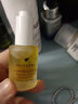 SUNDARI洋甘菊眼部专用按摩精华油滋养保湿清爽不油腻易吸收礼物桑德丽 【体验装可单拍】眼油小样0.8ml 实拍图