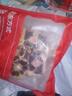 HUADONG澳洲Teys谷饲原切牛尾骨净重2斤  煲汤炖煮生鲜牛肉【真原切】 实拍图