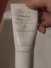 雅漾（Avene）专研舒缓保湿乳40ml 温和清爽 维稳屏障平衡肤质 油敏肌 乳液面霜 实拍图