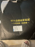 BOBBY BIZZ95%白鹅绒羽绒服男女大码过膝加厚2024城市轻户外新款保暖中长款 黑色高蓬松无异味（男女同款） XL 160斤左右 含绒量352g 实拍图
