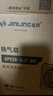 金羚（JINLING） 金羚(JINLING)排气扇厕所抽风机卫生间换气扇墙壁窗式排风扇静音 【直排带防蚊网】开孔:150-160mm 实拍图