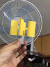 千惠侬新垂直式轴微型风力发电机 小型直流 DIY科技制作 物理发电 电机+风叶+Φ5mm红LED 晒单实拍图
