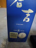 仓吉（KURAYOSHI）8年 日本调和型威士忌 700ml 43度 礼盒装 进口洋酒 实拍图