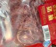 双汇 国产猪脑600g 冷冻免洗猪脑生鲜猪脑熟食猪脑花火锅食材涮锅食材 实拍图