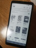 海信(Hisense) 阅读手机A5Pro经典版 5.84英寸水墨屏 电纸书阅读器 墨水屏 4GB+64GB 全网通4G手机 汉玉白 实拍图