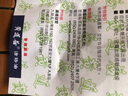 HK 香港直邮 原装进口 黄道益活络油 正品港版舒筋活血化瘀通经络精油 跌打损伤膏药活血化瘀消肿止痛 黄道益活络油50ml【3瓶装】 实拍图