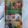 【日本直邮】GypsophilA 222生酵素水果酵素 222种果蔬提取60粒 3袋装 晒单实拍图