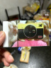 柯达KODAK柯达Mini Shot 2 Retro(8张相纸)4PASS拍立得照片打印机二合一 黄色套餐一_官标+60张相纸 实拍图