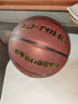 李宁篮球CBA联赛指定用球室内外通用比赛7号PU材质篮球 LBQG030-P 实拍图