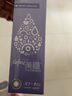 强生安视优自然绮遇美瞳彩色隐形眼镜日抛30片晨曦雾灰550度 实拍图