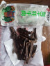 阿佳西藏特产 阿佳风干牦牛肉 香辣味-五香味 牦牛肉干五香味 500g 实拍图