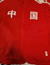 鸿星尔克（ERKE）于适同款|开衫卫衣秋冬中国外套情侣款国潮时尚运动服上衣长袖 东方红 2XL 实拍图